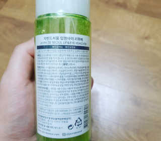 쎄오님이 올린 리뷰 사진 2