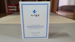 닥터마시멜로 닥터마스멜로 마블러스 아쿠아 클리닉 마스크 — 5점을 준 리뷰어가 2020년 10월 올린 사용 사진