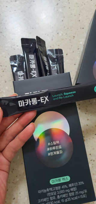 완이네님이 올린 리뷰 사진 4