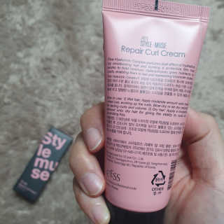 ATS스타일 뮤즈 ATS 스타일 뮤즈 리페어 컬 크림 50ml X 2EA — 4.5점을 준 리뷰어가 2020년 10월 올린 사용 사진