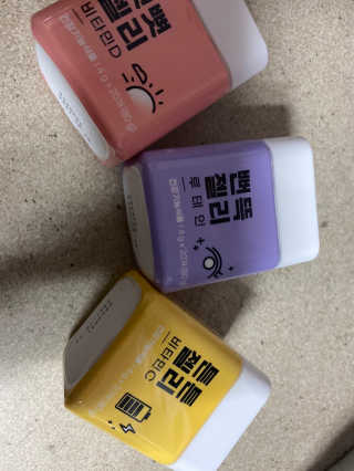 beaglemihyoni님이 올린 리뷰 사진 4