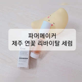 Hi♥️KITTY님이 올린 리뷰 사진 1