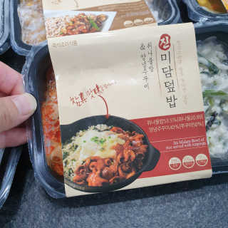 쩡2님이 올린 리뷰 사진 2