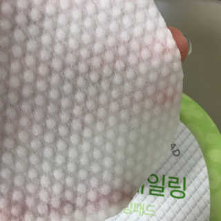 [후르디아] 청포도 매끈약산성 필링 패드_50매 세트 — 4점을 준 리뷰어가 2020년 5월 올린 사용 사진