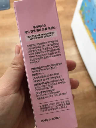 Miyaong님이 올린 리뷰 사진 4