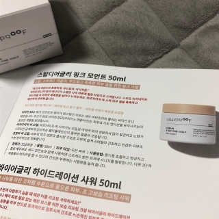 유진s님이 올린 리뷰 사진 4