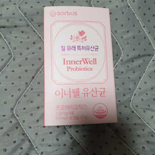 beaglelove님이 올린 리뷰 사진 1