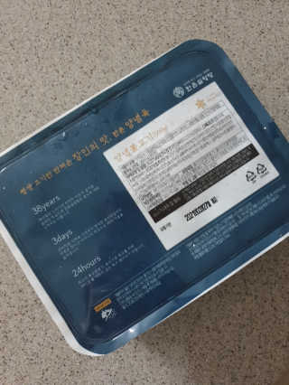 절세미녀님이 올린 리뷰 사진 3