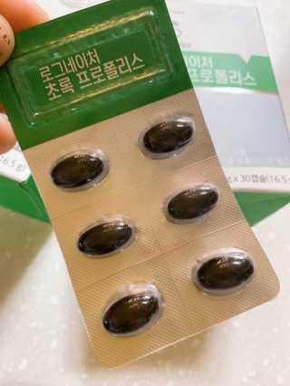 럽S하3님이 올린 리뷰 사진 2