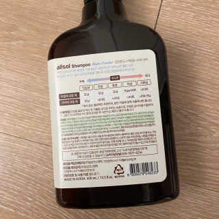 라그라스님이 올린 리뷰 사진 3