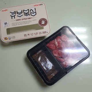 선진포크한돈 간편한돈 큐브목심 스테이크 — 5점을 준 리뷰어가 2020년 10월 올린 사용 사진
