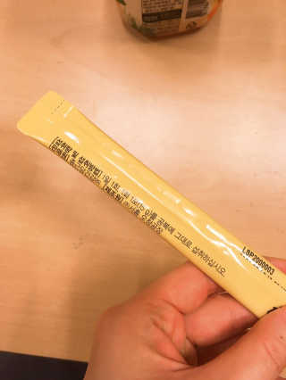 yjttane님이 올린 리뷰 사진 1