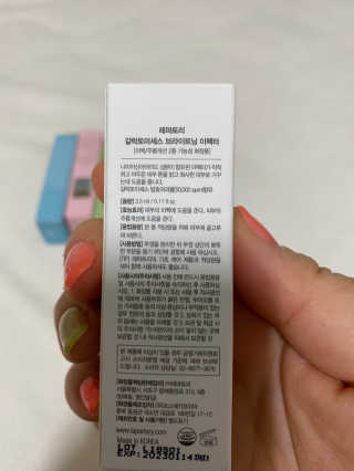 단발소녀님이 올린 리뷰 사진 1