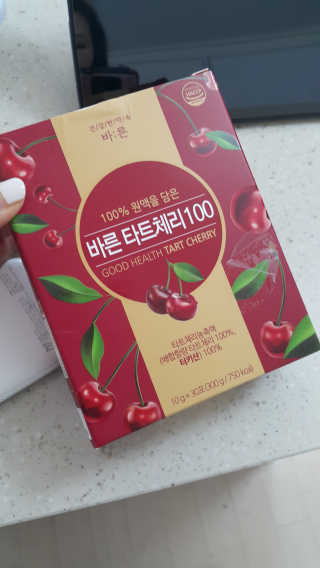 엄하늘님이 올린 리뷰 사진 1