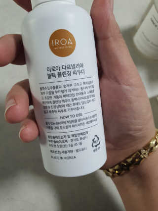 팔이가짱님이 올린 리뷰 사진 2