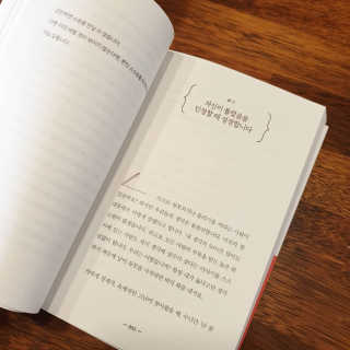 그늘이님이 올린 리뷰 사진 3