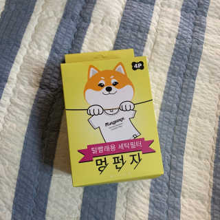 빈쨩님이 올린 리뷰 사진 1