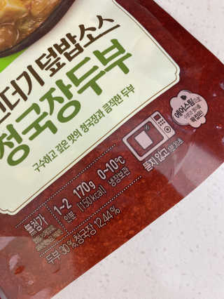 도안맘님이 올린 리뷰 사진 3