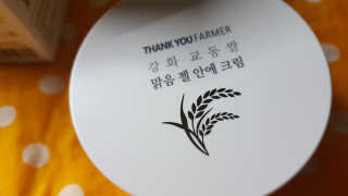 hervana님이 올린 리뷰 사진 2