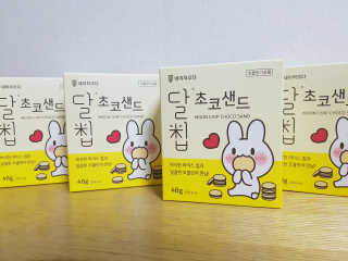 네이처오다 달칩 초코샌드 — 5점을 준 리뷰어가 2020년 6월 올린 사용 사진