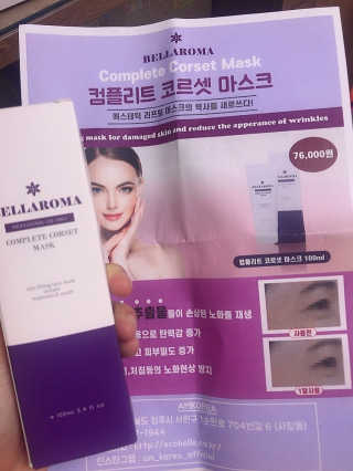 wlejd852님이 올린 리뷰 사진 3