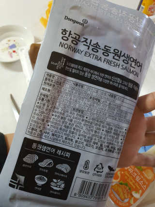 동원산업 항공직송 동원생연어_400g — 5점을 준 리뷰어가 2020년 5월 올린 사용 사진