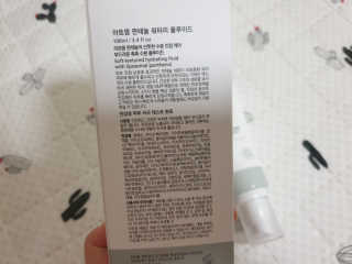 풉님이 올린 리뷰 사진 3