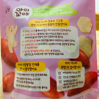 공팔빠순2님이 올린 리뷰 사진 2