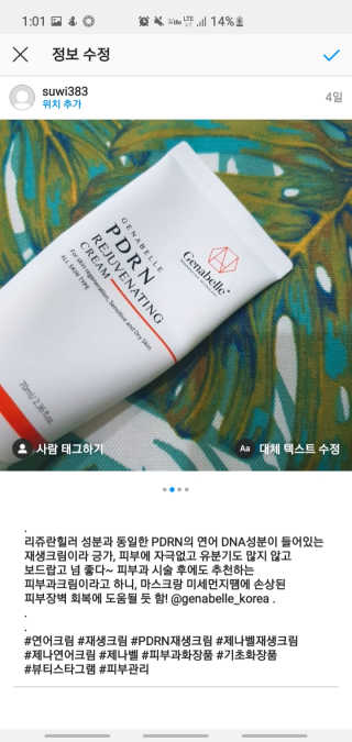 suwi383님이 올린 리뷰 사진 2