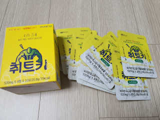텃새님이 올린 리뷰 사진 3
