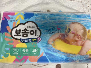 리락이님이 올린 리뷰 사진 1