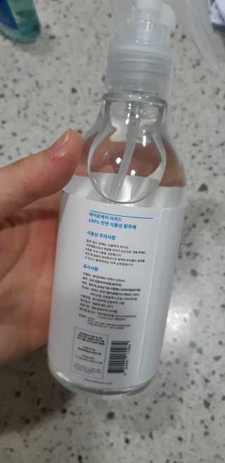 snow3224님이 올린 리뷰 사진 3