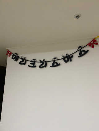 nana님이 올린 리뷰 사진 1
