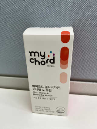 JW중외제약 마이코드 멀티비타민미네랄 포 우먼 — 5점을 준 리뷰어가 2020년 7월 올린 사용 사진