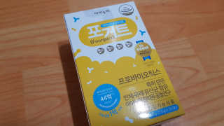 아이누리 혼합유산균 포거트 30포 — 4점을 준 리뷰어가 2020년 9월 올린 사용 사진