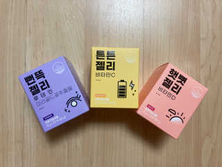 수아사랑님이 올린 리뷰 사진 1