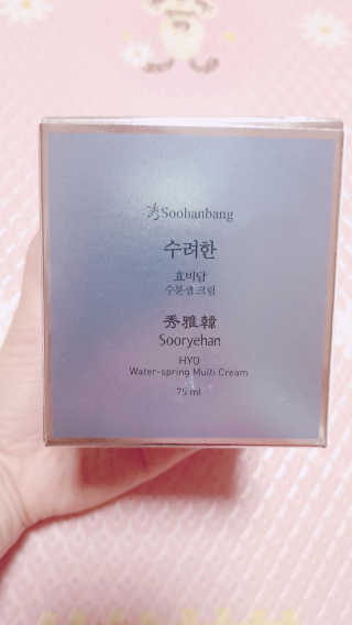 네이처컬렉션 수려한 효비담 수분샘 크림 75ml — 5점을 준 리뷰어가 2020년 5월 올린 사용 사진