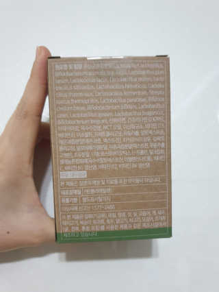 웰리카 패밀리 프로바이오틱스 — 5점을 준 리뷰어가 2020년 12월 올린 사용 사진
