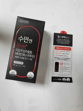 내니쭈님이 올린 리뷰 사진 1