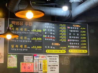 1점5리터님이 올린 리뷰 사진 3
