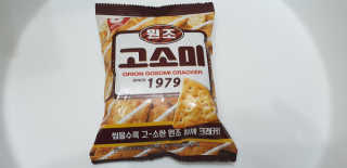 hiya님이 올린 리뷰 사진 2