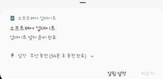미미네님이 올린 리뷰 사진 4
