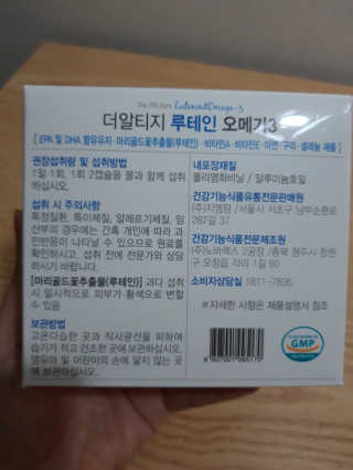 빛날Hwan님이 올린 리뷰 사진 3