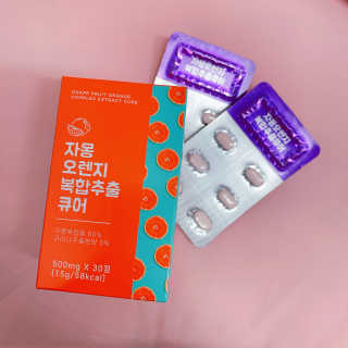 조은약초 자몽 오렌지 복합물 추출물 과라나 나린진 큐어 — 3점을 준 리뷰어가 2020년 5월 올린 사용 사진