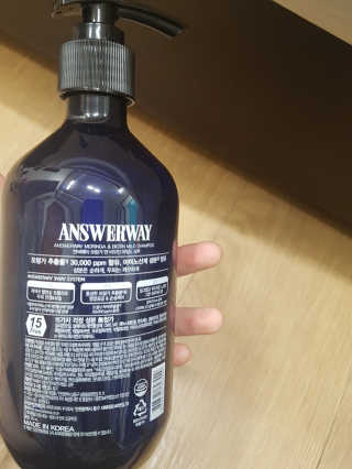 블링데코님이 올린 리뷰 사진 3
