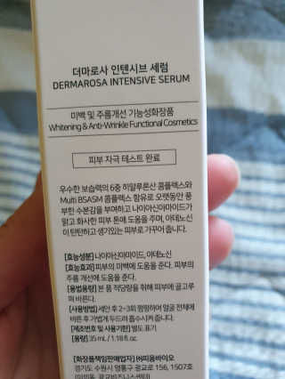 빠빠야님이 올린 리뷰 사진 2