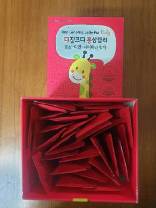 써니써니썬님이 올린 리뷰 사진 3