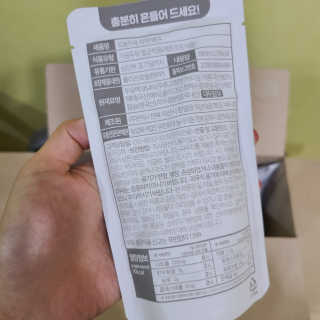 유진오님이 올린 리뷰 사진 3