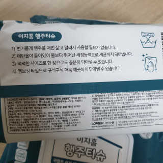 다다름님이 올린 리뷰 사진 2