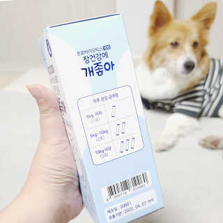 림림님이 올린 리뷰 사진 4